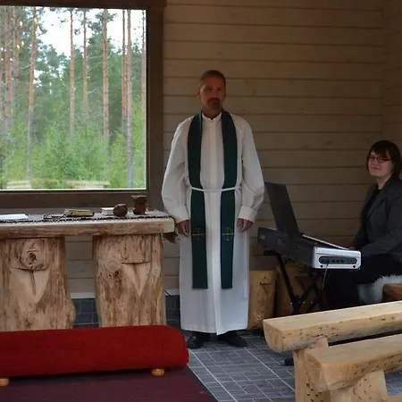 Lauhansarvi Luontomatkailukeskus * Isojoki